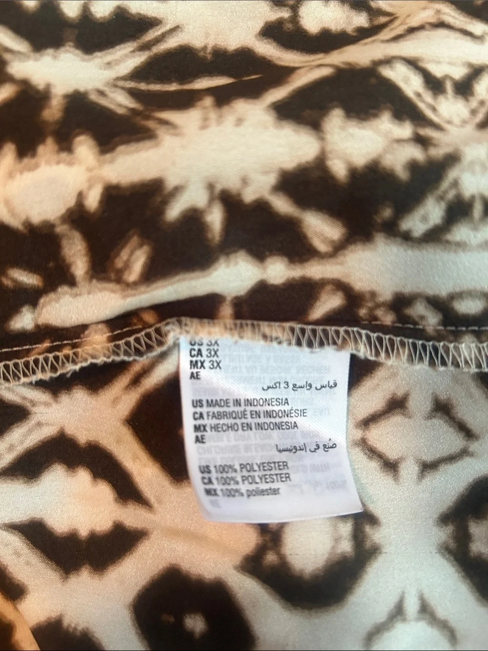 INC International Concept Brown & White Printed Women’s Tunic Dress